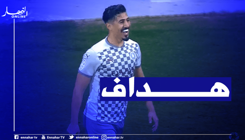 بالفيديو.. بونجاح يسجل ثنائية وممرر حاسم أمام الخريطيات