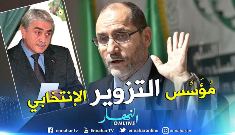 مقري: حملة مكافحة الفساد يجب أن لا تكون انتقامية وأن تشمل كل المفسدين