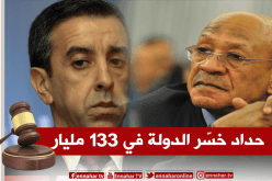 زوخ.. أنا حاربت الفساد ولا اتحمل مسؤولية تقصير الآخرين في أداء عملهم