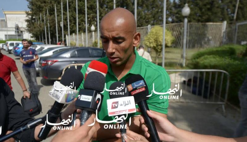 دوخة: ” بلماضي هو ربان السفينة وسنساعده لإعادة الثقة للمنتخب”