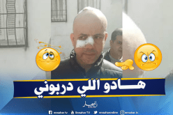 ملال: “بيراف وطحكوت متورطان في قضية الإعتداء علي”