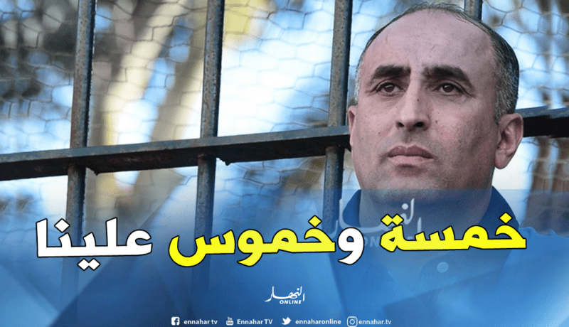 عرامة: “مباريات كأس إفريقيا صعبة وننتظر مباراة مازامبي”