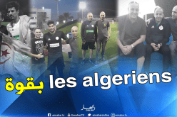 الجالية الجزائرية بالدوحة تقتحم تدريبات الخضر بملعب الخليفة الدولي