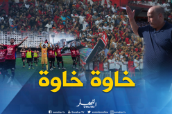 حمار: “أطلب من أنصار وفاق سطيف مساندة إتحاد العاصمة”