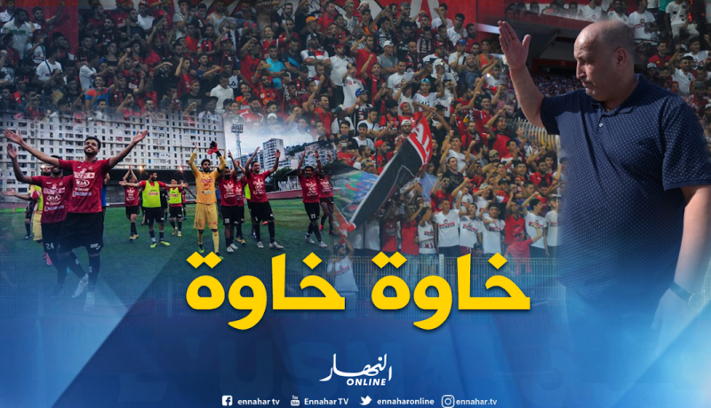 حمار: “أطلب من أنصار وفاق سطيف مساندة إتحاد العاصمة”