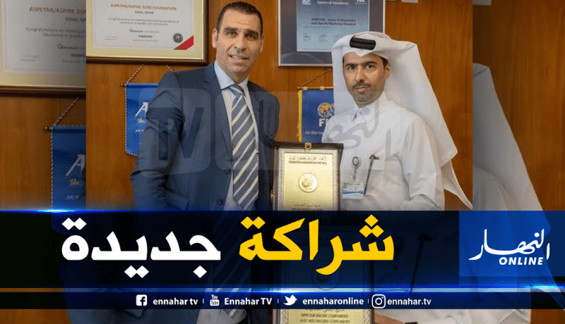 بالصور.. توقيع اتفاقية تعاون بين الفاف والاتحاد القطري