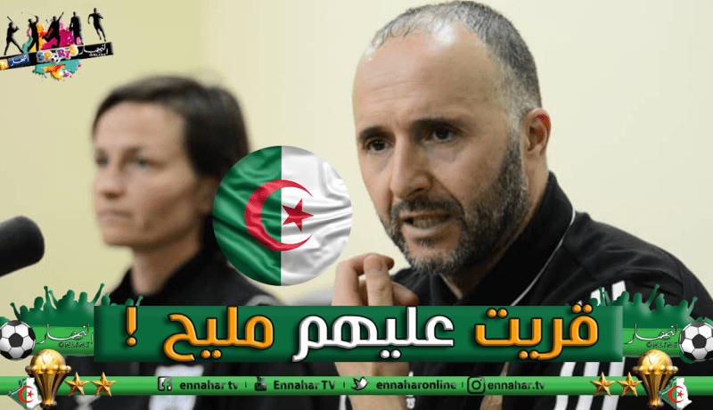 بلماضي: ” درست طريقة لعب بوتسوانا جيدا بإستعمال الفيديو”