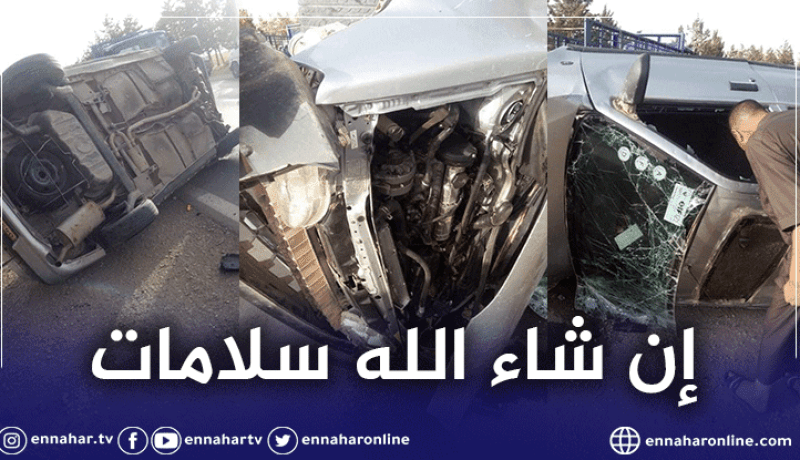 تيارت.. إصابة خطيرة لشخص في انقلاب سيارة في مهدية