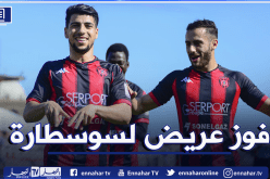 الإتحاد يستعرض عضلاته برباعية قبل الداربي العاصمي