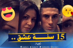 طاهرات: ” تعرفت على زوجتي سيندي في سن الـ15″