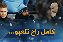 “غوارديولا” يوجّه رسالة خاصة لـ “محرز”