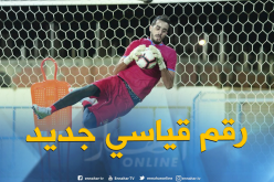 الحارس عسلة يحطم رقما قياسيا في الدوري السعودي