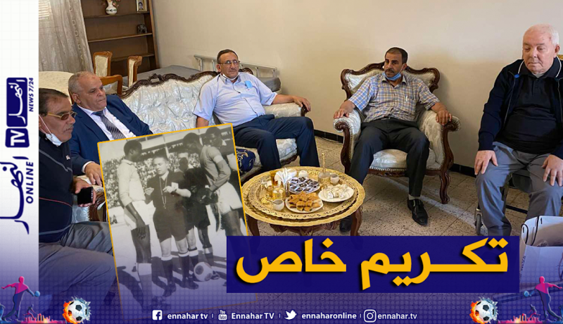 أعضاء المكتب الفيدرالي يكرمون الحكم السابق محمد مزاهي