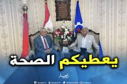 السفير الجزائري بالقاهرة يشكر محافظ السويس على حسن الإستقبال