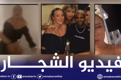 بالفيديو.. شجار خطيبة محرز مع عارضة أزياء إيرلندية باليونان!