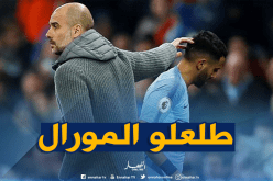 تصريحات “غوارديولا” تمنح “محرز” دفعا معنويا !