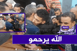 “الفاف” تُعزي نجم الخضر في وفاة والده
