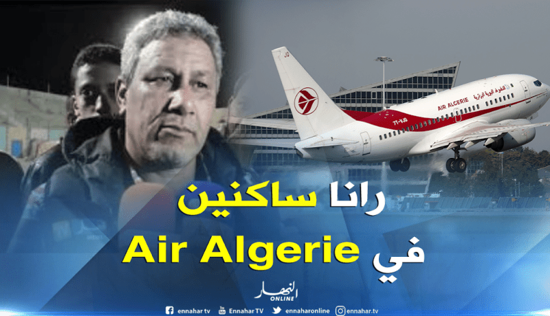 مامون حمليلي: ” أطالب بخوض مواجهة المولودية يوم الإثنين”