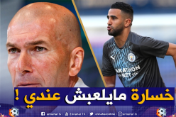 زيدان يغازل محرز: “رياض لاعب رائع ويتميز بسرعة كبيرة “