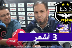 معاقبة رئيس وفاق سطيف بـ3 أشهر كاملة !