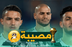 المنتخب مهدد بفقدان خدمات قديورة بن ناصر وبن سبعيني !