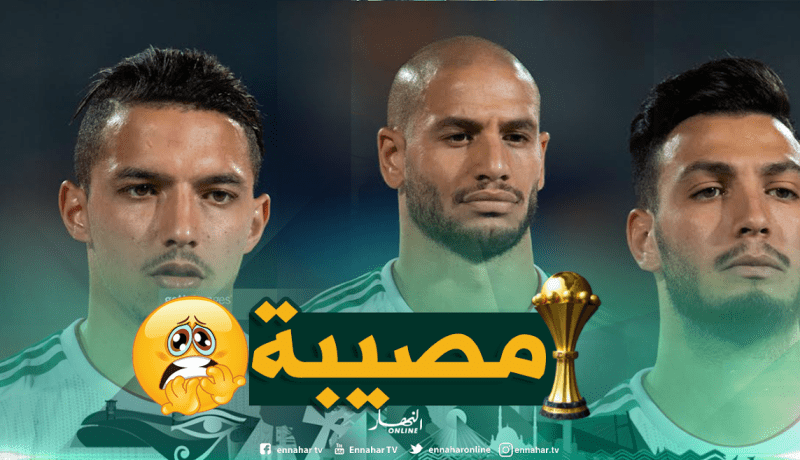 المنتخب مهدد بفقدان خدمات قديورة بن ناصر وبن سبعيني !