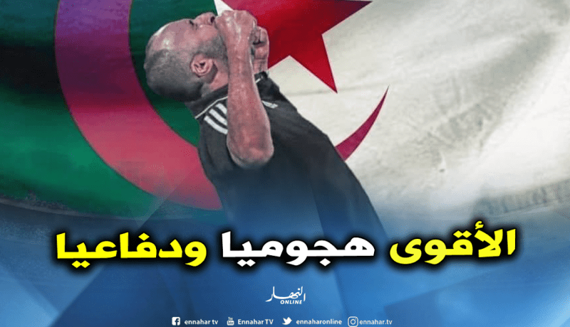 الجزائر تتربع على عرش إفريقيا بحصدها أرقاما قياسية!