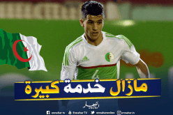 عطال: ” علينا العمل بقوة في جميع الجوانب لنكون جاهزين 100% “