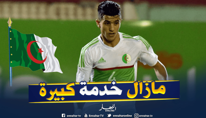 عطال: ” علينا العمل بقوة في جميع الجوانب لنكون جاهزين 100% “