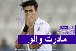 بونجاح يدافع عن نفسه: “لم أقم بأي تصرف إستفزازي”