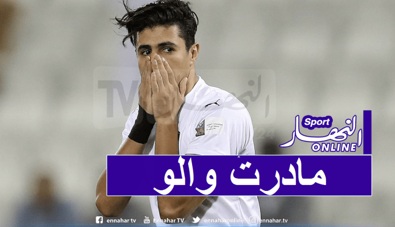 بونجاح يدافع عن نفسه: “لم أقم بأي تصرف إستفزازي”