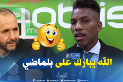 بوداوي : ” نقطة قوة بلماضي هي إبعاد اللاعبين عن الضغط !! “