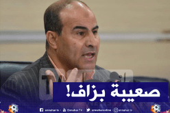 مدوار: ” الظروف الصحية لا تسمح لنا باستئناف المنافسة في الوقت الراهن”