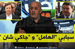 بالفيديو.. غريب: “هامل وجاكي شان لي نحاوني من المولودية”