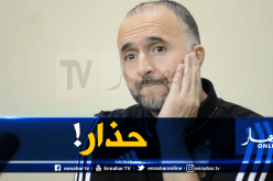 بلماضي يكشف عن خطته السرية التي إعتمدها أمام بوتسوانا