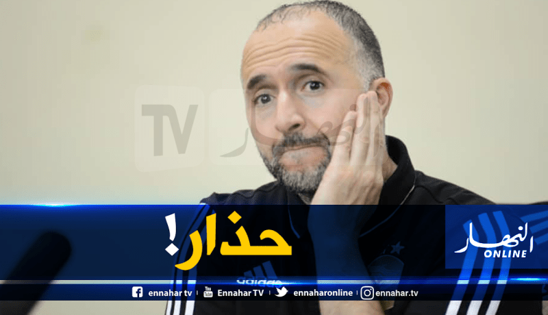 بلماضي يكشف عن خطته السرية التي إعتمدها أمام بوتسوانا