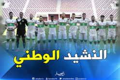 بالفيديو..لاعبو الخضر يرددون النشيد الوطني قبل ودية قطر