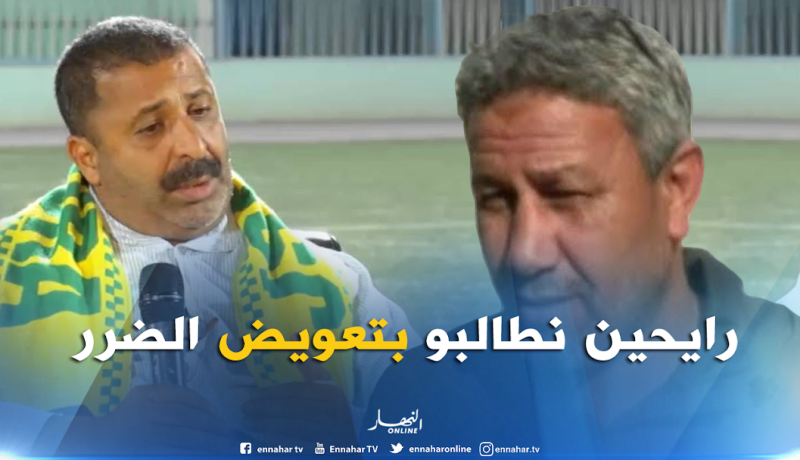 حمليلي: ” لجنة الأخلاقيات أصدرت العقوبة على زرواطي قبل دراسة الملف! “