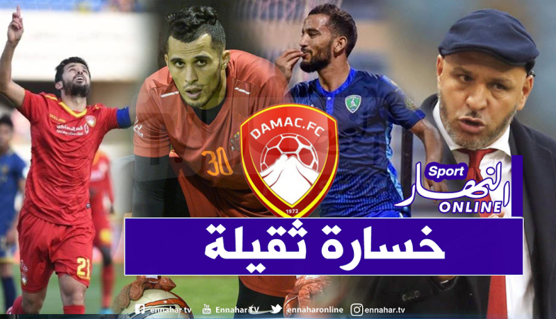 جزائريو ضمك يسقطون بثلاثية أمام زملاء بن العمري