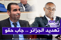 الكاف ترضخ لضغط الجزائر وتسحب إحتفالاتها من مدينة العيون المحتلة
