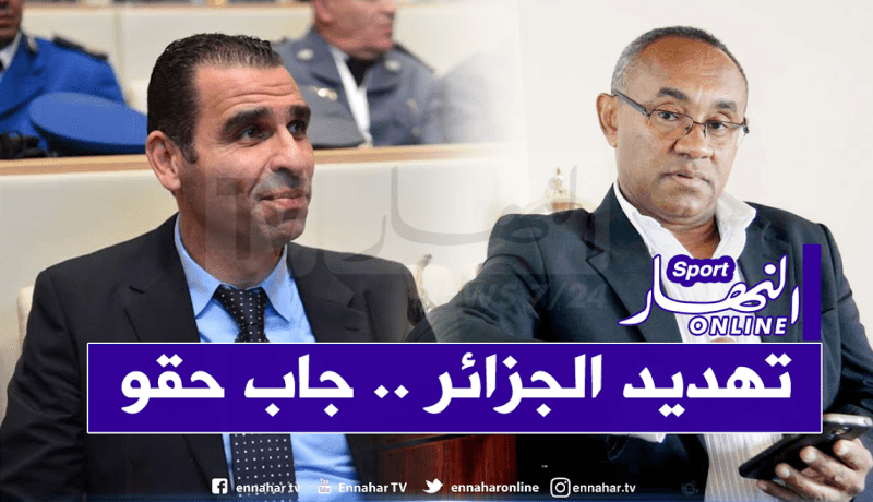 الكاف ترضخ لضغط الجزائر وتسحب إحتفالاتها من مدينة العيون المحتلة