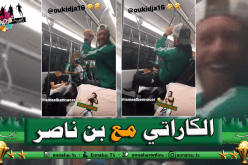 بالفيديو..أوكيدجة يمارس فنون الكاراتيه أمام بن ناصر