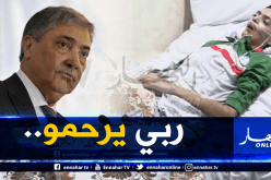 بن فليس يفتتح حملته بالبليدة بالترحم على المصارع بوزار