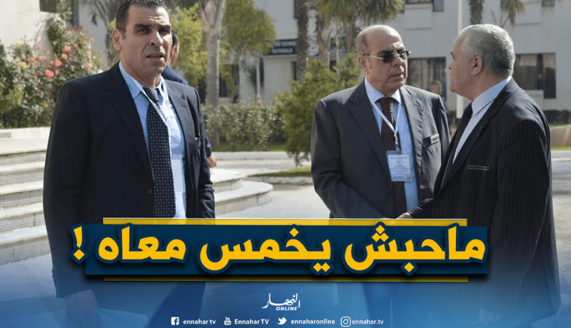 الفاف تطالب بإعتذارات رسمية من روراوة !
