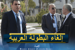 نحو إلغاء البطولة العربية للأندية بسبب كورونا