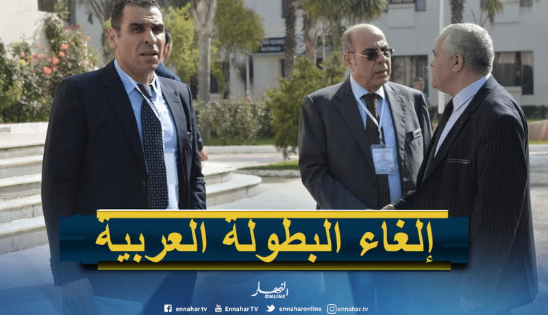 نحو إلغاء البطولة العربية للأندية بسبب كورونا