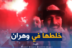 بالفيديو..هكذا إستقبل الوهارنة بونجاح بعد تتويجه بالكرة الذهبية