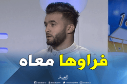 إدارة بلعباس تسوي مستحقات لعمارة وتقطع الطريق على المولودية !