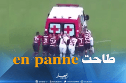 بالفيديو..لاعبون يدفعون سيارة إسعاف بعد تعطلها بالملعب!