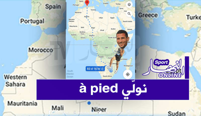 مخلوفي: “هذا هو الحل للعودة إلى الجزائر”